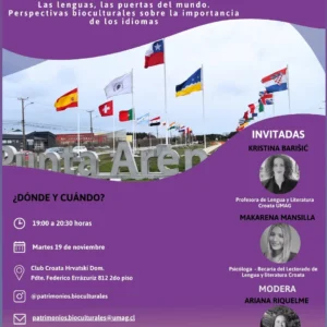 Conversatorio Biocultural