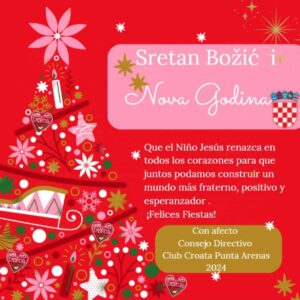 Čestit Božić i Sretna Nova Godina