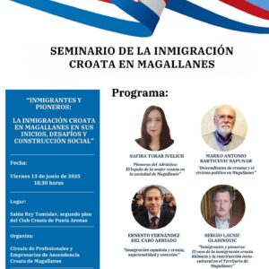 Seminario de la Inmigración Croata